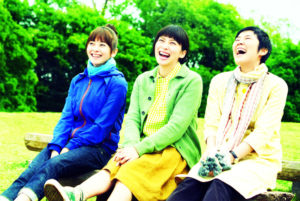 24th Annual Japanese Film Festival