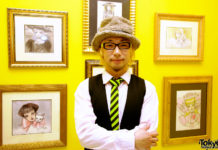 Sebastian Masuda: ‘Time’ Sebastian Masuda