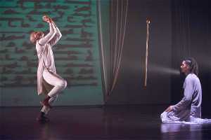Baxter Dance Festival 2019
