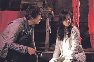 Best of Korean horror cinema
